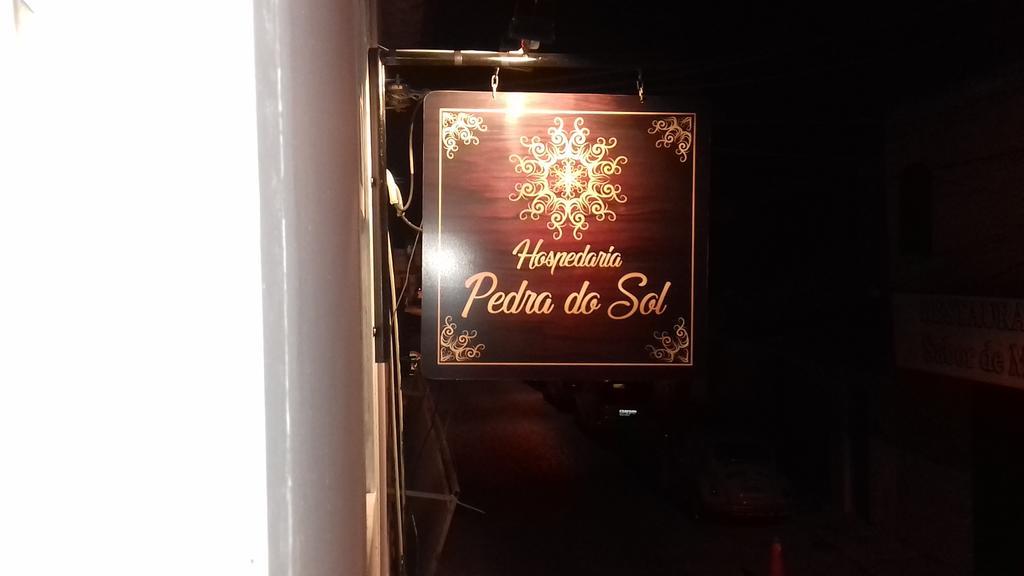 Pousada Pedra Do Sol パラチ エクステリア 写真